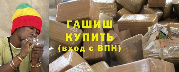 прущая мука Володарск