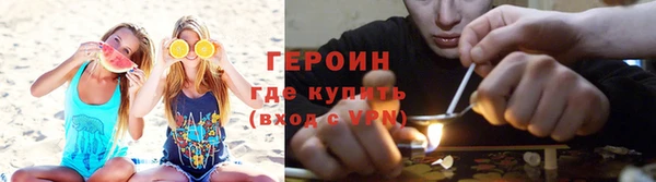 прущая мука Волоколамск
