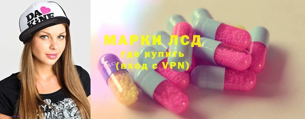 прущая мука Володарск