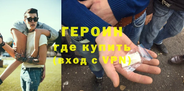 прущая мука Волоколамск