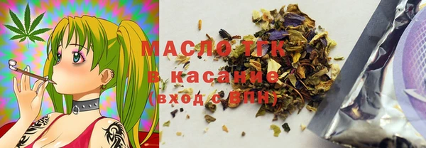 прущая мука Володарск