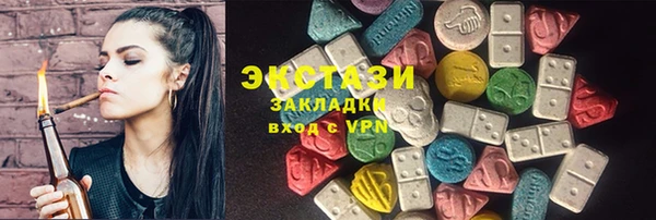 прущая мука Володарск