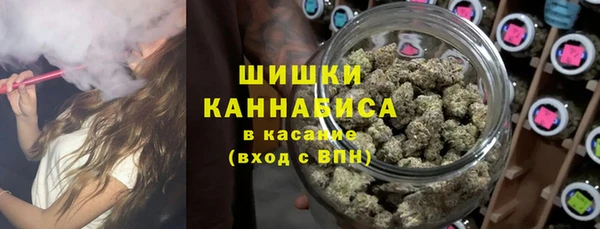 прущая мука Володарск
